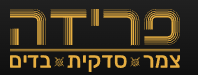 חנות סידקית