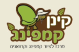 תחנת כוח ניידת