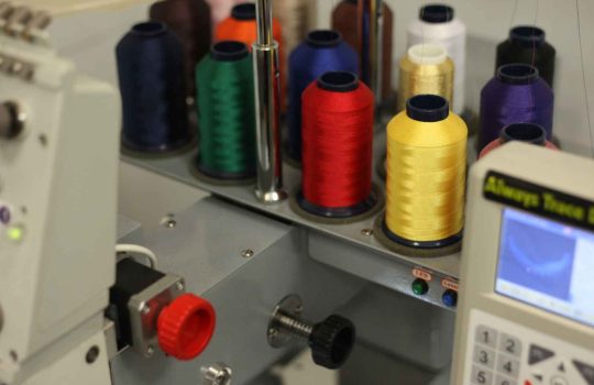 מוצרי דיסקית2